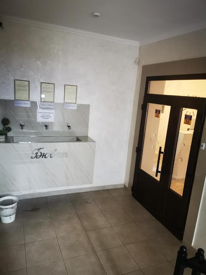 Карпатикайзервальд. Appartement Buitenkant foto
